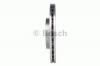 BOSCH 0986479223 Тормозной диск