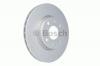 BOSCH 0986478515 Торм.диск пер.вент.[257x20] 4 отв.(min 2)