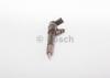 BOSCH 0 445 110 265 Форсунка