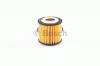 BOSCH F026407091 Масляный фильтр