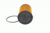 BOSCH F026407051 Масляный фильтр