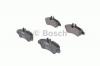 BOSCH 0986494123 Комплект тормозных колодок, диско
