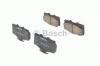 BOSCH 0986424268 Колодки торм.пер.