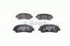 BOSCH 0986494244 Комплект тормозных колодок, диско