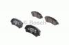 BOSCH 0986494244 Комплект тормозных колодок, диско