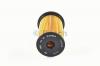 BOSCH 1457431708 Топливный фильтр