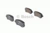 BOSCH 0986494297 Комплект тормозных колодок, дисковый тормоз