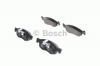 BOSCH 0986494197 Комплект тормозных колодок, диско