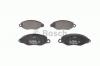 BOSCH 0986494037 Комплект тормозных колодок, диско