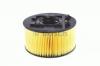 BOSCH 1457433093 Воздушный фильтр