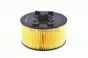 BOSCH 1457433093 Воздушный фильтр
