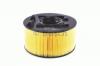 BOSCH 1457433093 Воздушный фильтр