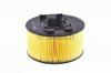 BOSCH 1457433093 Воздушный фильтр