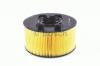 BOSCH 1457433093 Воздушный фильтр