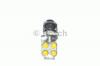 BOSCH 0986482036 Регулятор тормозных сил