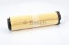 BOSCH 1457433334 Воздушный фильтр