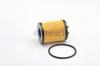 BOSCH 1457429256 Масляный фильтр