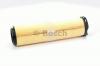 BOSCH 1457433333 Воздушный фильтр