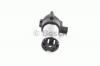BOSCH 0392020026 Насос рециркуляции воды, автономное отопление; Дополнительный водяной насос