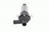 BOSCH 0392020039 Насос рециркуляции воды, автономное отопление; Дополнительный водяной насос