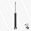 MONROE G1094 Амортизатор R; Ceed; Crens; hyndai I30