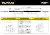 MONROE ML6200 Амортизатор крышки багажника DACIA: SANDERO all 12-