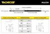 MONROE ML6229 Амортизатор крышки багажника CHEVROLET: AVEO all 11-