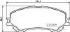 TEXTAR 2206501 2206501_колодки дисковые передние/ Nissan Qashqai 1.6/2.0/1.5dCi/1.6dCi 13