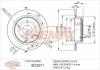 FREMAX BD-2071 Тормозной диск