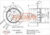 FREMAX BD-2913 Тормозной диск