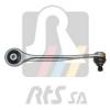 RTS 95-95987-1 Рычаг передней подвески верхний (передний) R