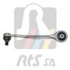 RTS 95959872 95-95987-2_рычаг передний верхний левый/ Audi A5 2.0-3.2/2.0TDi-3.0TDi 08
