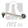 RTS 95-95992-2 Рычаг пер.подв.верхний [задний] L
