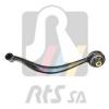 RTS 95-99551-2 Рычаг независимой подвески колеса, подвеска колеса