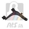 RTS 96-90498-1 Рычаг передней подвески R в сборе