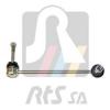 RTS 97-99521-1 Тяга стабилизатора пер.подв. R