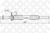 STELLOX 00-35008-SX Рулевой механизм