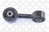 STELLOX 25-98040-SX Подвеска, двигатель