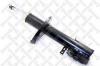 STELLOX 4214-0599-SX Амортизатор