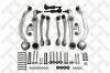 STELLOX 5802177SX к-кт рычагов/ VW Passat,Audi A4-A8 95-02 со стаб.
