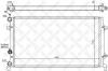 STELLOX 10-25448-SX Радиатор, охлаждение двигателя
