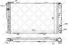 STELLOX 10-25904-SX Радиатор, охлаждение двигателя