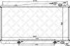 STELLOX 10-25977-SX Радиатор, охлаждение двигателя