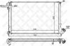 STELLOX 10-26145-SX Радиатор, охлаждение двигателя