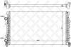 STELLOX 10-26180-SX Радиатор, охлаждение двигателя