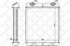 STELLOX 10-35085-SX Теплообменник, отопление салона