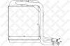 STELLOX 10-35231-SX Теплообменник, отопление салона