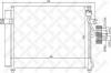 STELLOX 10-45028-SX Конденсатор, кондиционер