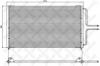 STELLOX 10-45200-SX Конденсатор, кондиционер