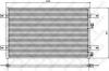 STELLOX 10-45310-SX Конденсатор, кондиционер